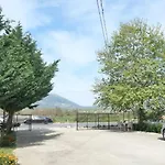 Skendo Apartament